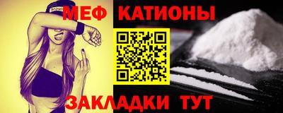 амфетамин Коммунар