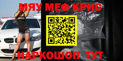 хмурый Комсомольск-на-Амуре