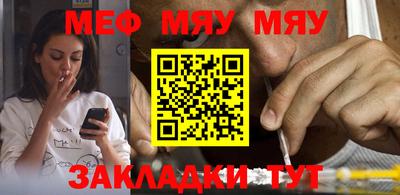 амфетамин Кингисепп