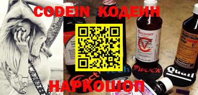 стаф Конаково