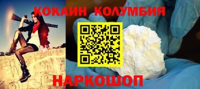хмурый Комсомольск-на-Амуре
