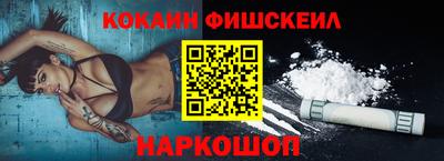 хмурый Комсомольск-на-Амуре