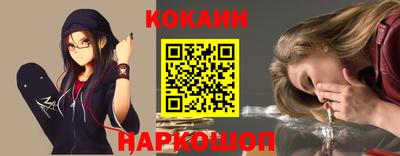 хмурый Комсомольск-на-Амуре