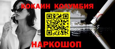 твердый Кимры