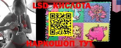 хмурый Комсомольск-на-Амуре