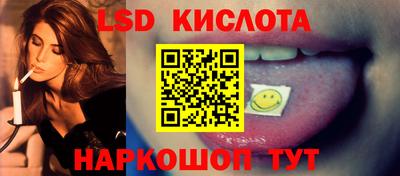 хмурый Комсомольск-на-Амуре