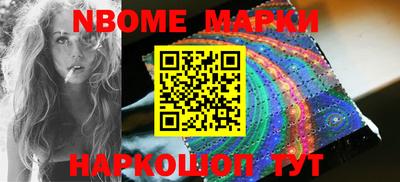 амфетамин Кингисепп