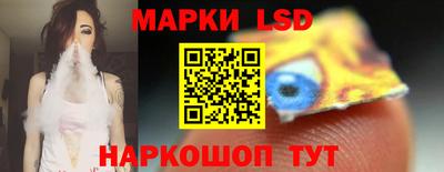 амфетамин Кингисепп