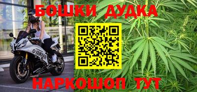 кокаин Кинель