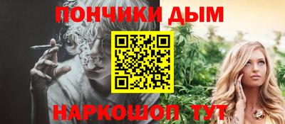 амфетамин Кингисепп