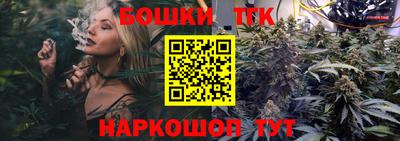 амфетамин Коммунар