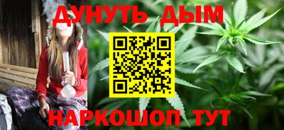 амфетамин Кингисепп