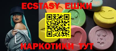 твердый Кимры