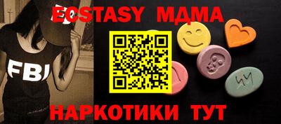твердый Кимры
