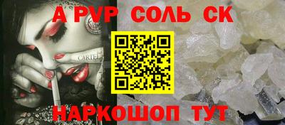 хмурый Комсомольск-на-Амуре