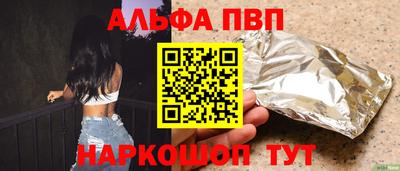 твердый Кимры