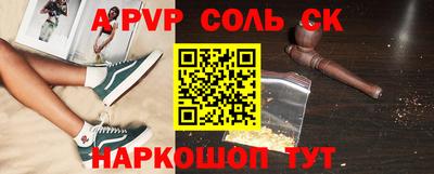 твердый Кимры