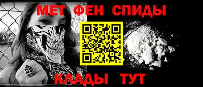 стаф Конаково