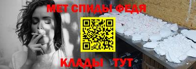 хмурый Комсомольск-на-Амуре