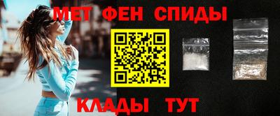 стаф Конаково