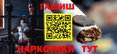 твердый Кимры