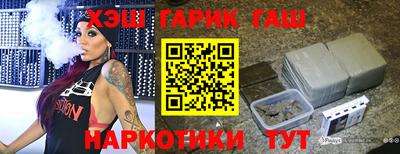 твердый Кимры