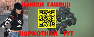 амфетамин Коммунар