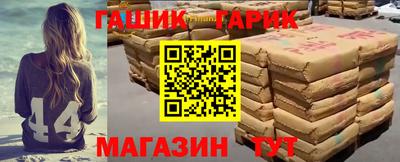 амфетамин Кингисепп