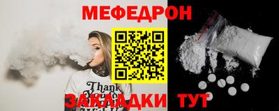 амфетамин Коммунар